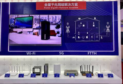 “新5G,致8K” 长虹网络科技 CCBN2021展靓妆